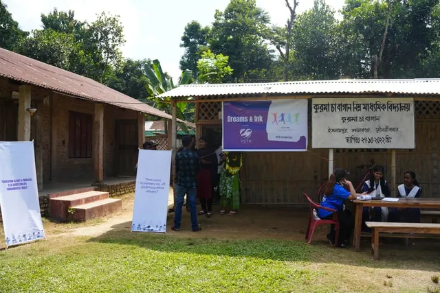 The Kurma Tea Garden school with Dreams & Ink banners on event day
